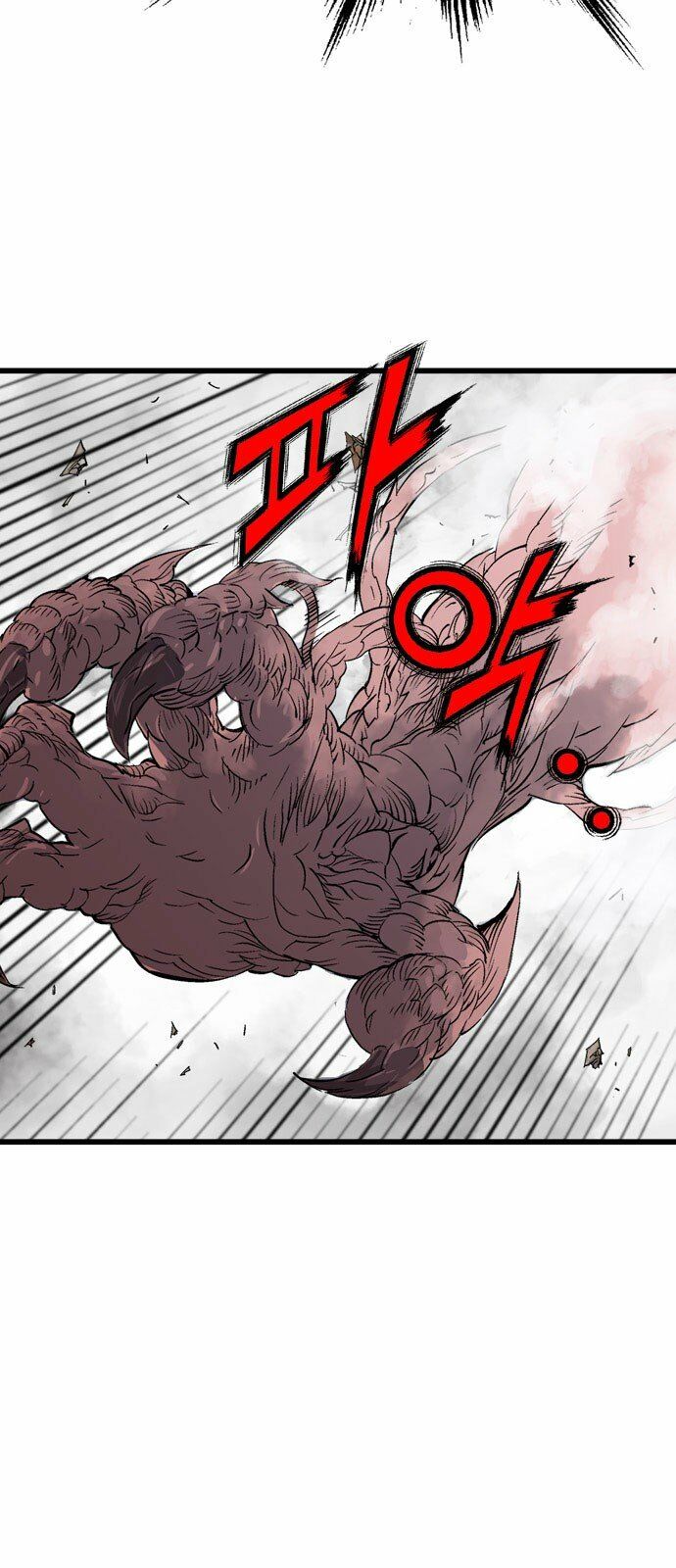 Gosu - Cao Thủ 2 Chapter 108 - Trang 17