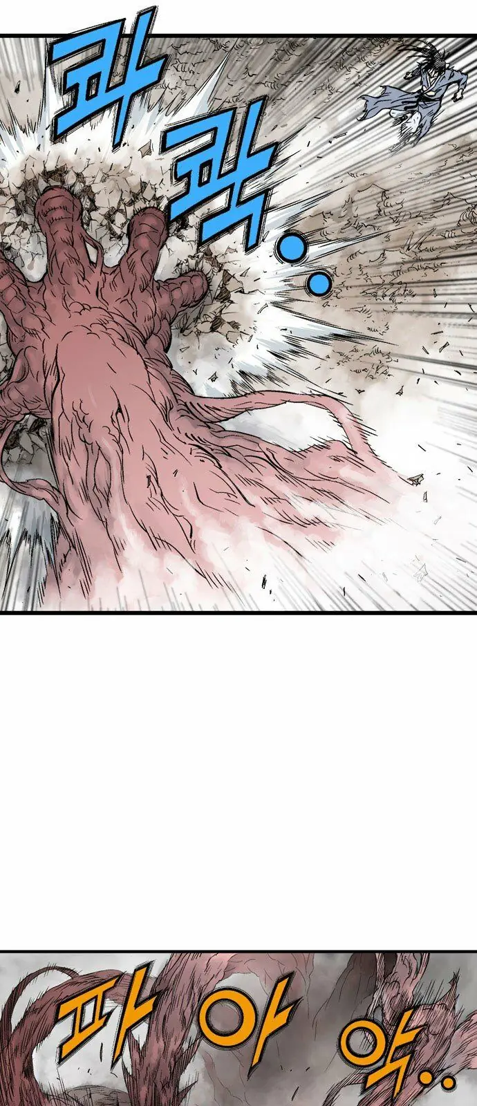 Gosu - Cao Thủ 2 Chapter 108 - Trang 18