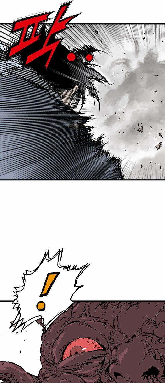 Gosu - Cao Thủ 2 Chapter 108 - Trang 25