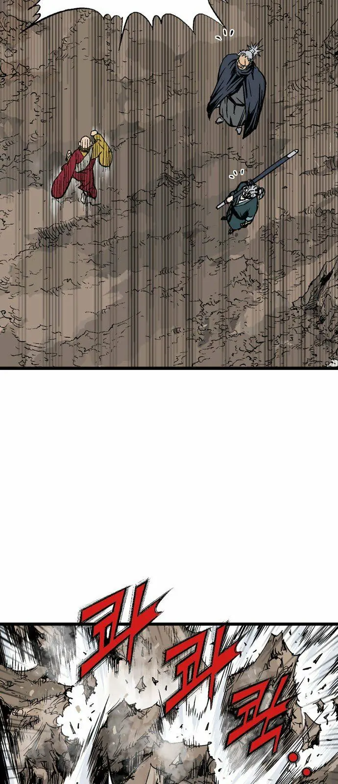 Gosu - Cao Thủ 2 Chapter 108 - Trang 49