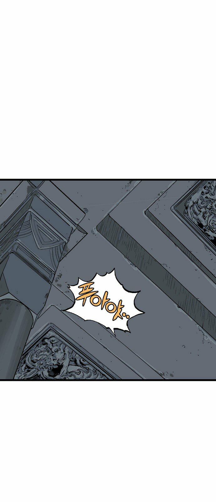 Gosu - Cao Thủ 2 Chapter 109 - Trang 18