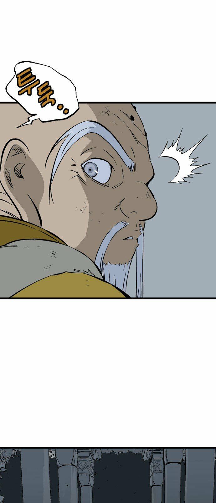 Gosu - Cao Thủ 2 Chapter 109 - Trang 22
