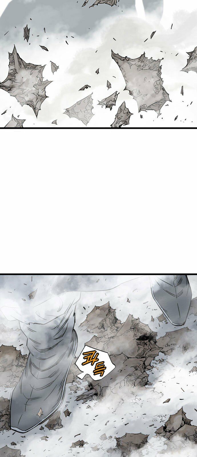 Gosu - Cao Thủ 2 Chapter 109 - Trang 32