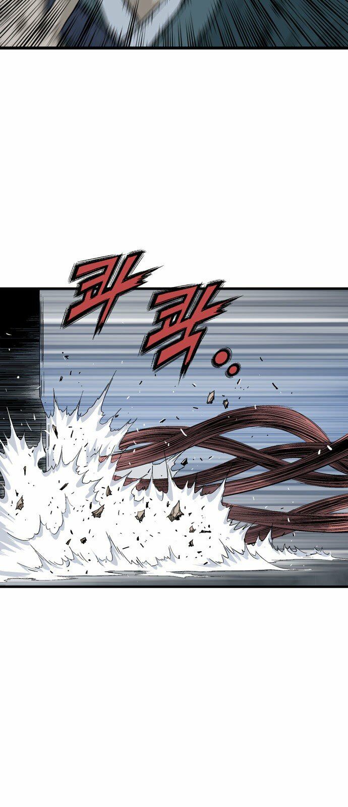 Gosu - Cao Thủ 2 Chapter 110 - Trang 15