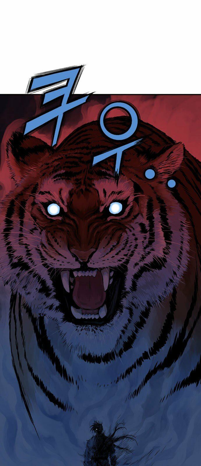 Gosu - Cao Thủ 2 Chapter 110 - Trang 48