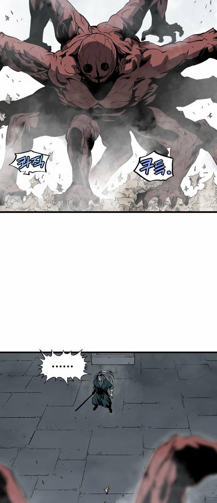 Gosu - Cao Thủ 2 Chapter 110 - Trang 6