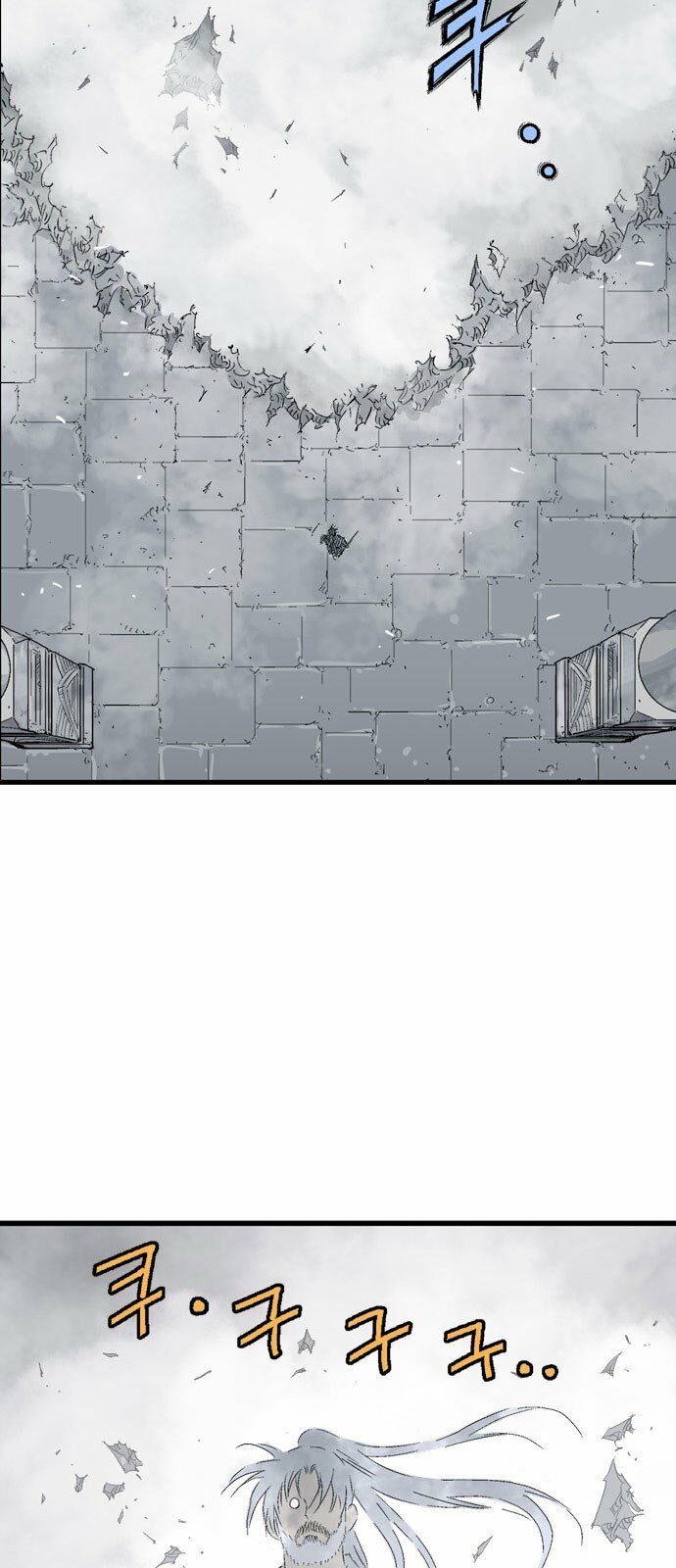 Gosu - Cao Thủ 2 Chapter 111 - Trang 15