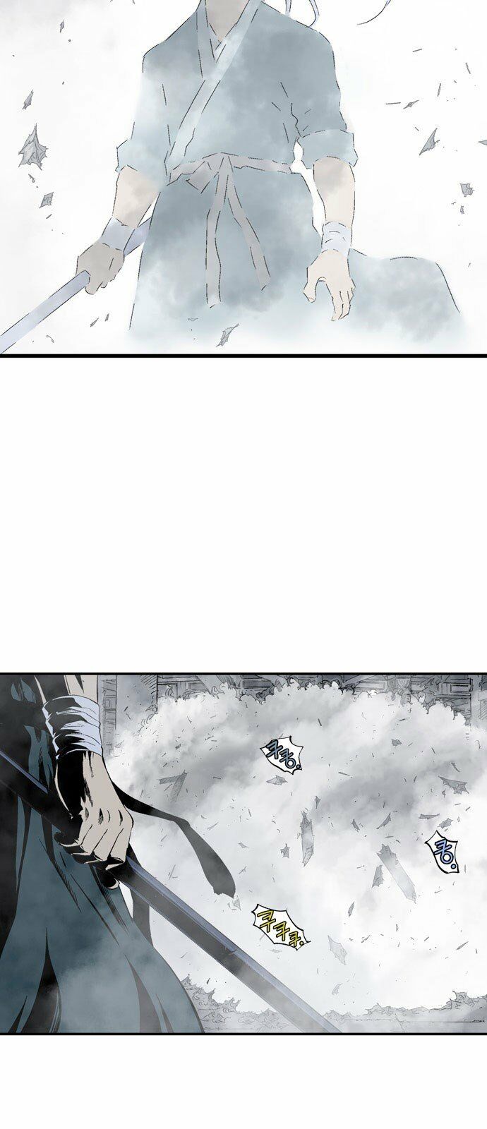 Gosu - Cao Thủ 2 Chapter 111 - Trang 16