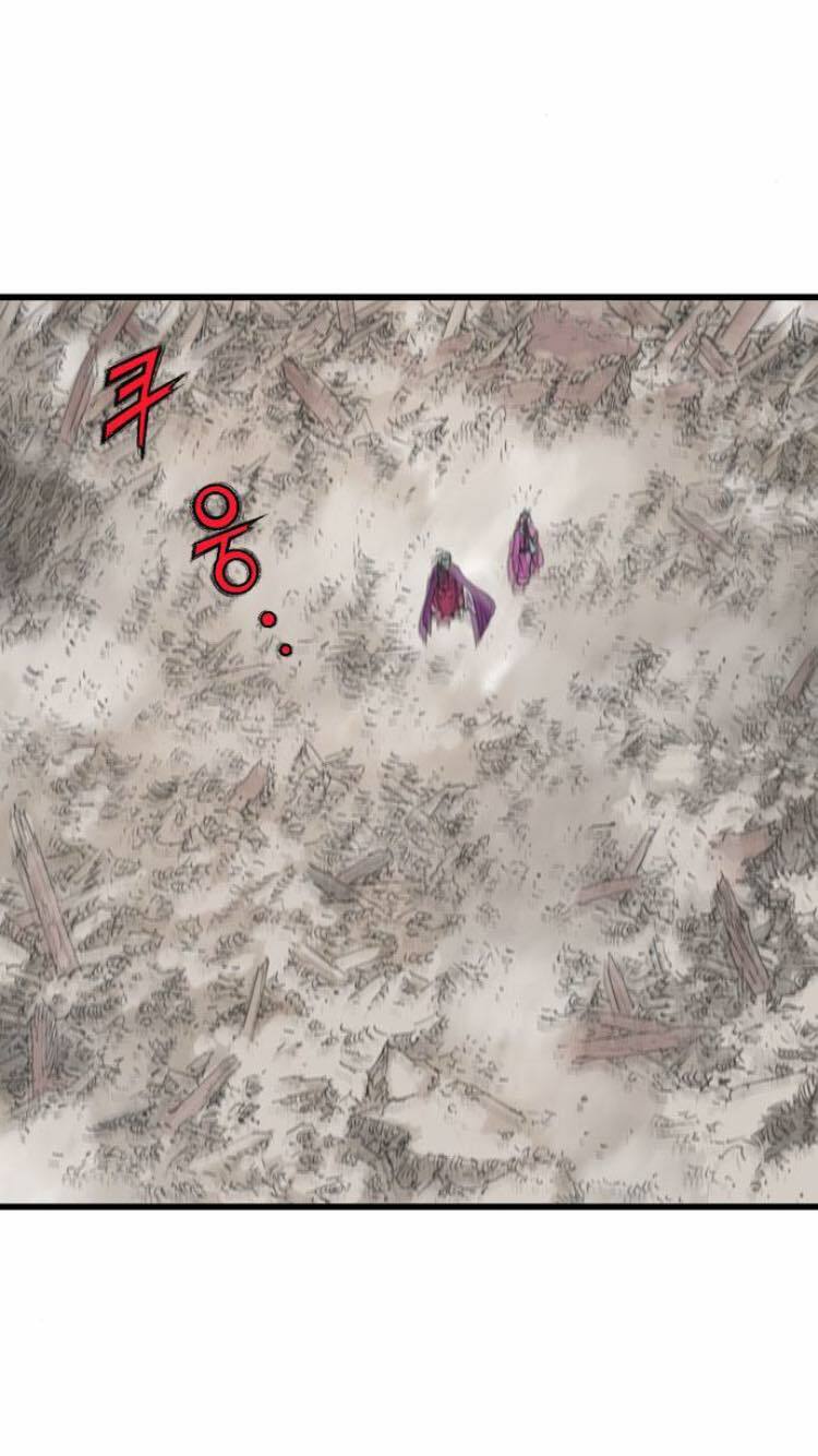 Gosu - Cao Thủ 2 Chapter 112 - Trang 23