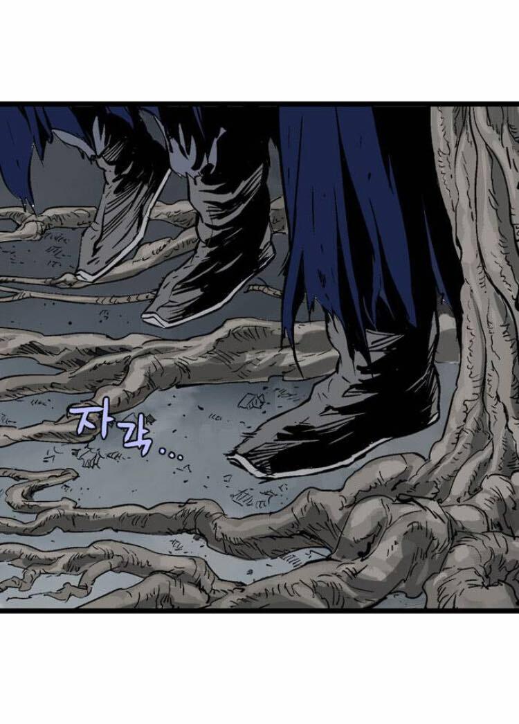 Gosu - Cao Thủ 2 Chapter 115 - Trang 47