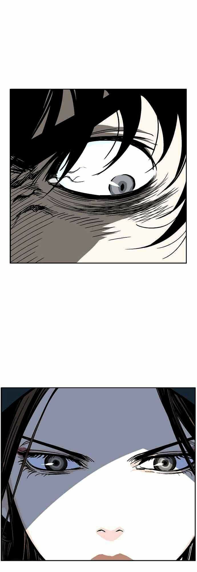 Gosu - Cao Thủ 2 Chapter 12 - Trang 13
