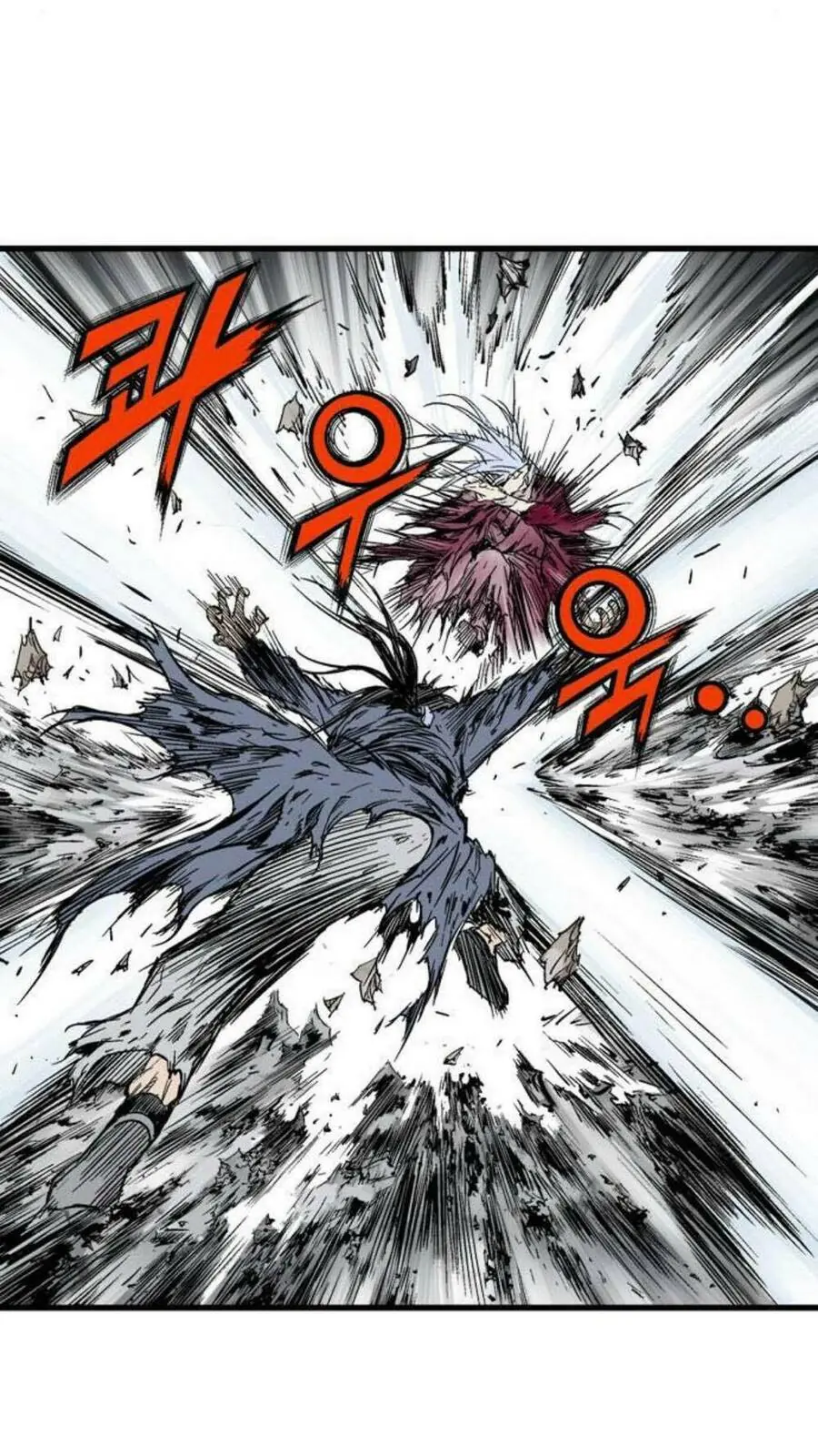 Gosu - Cao Thủ 2 Chapter 125 - Trang 20