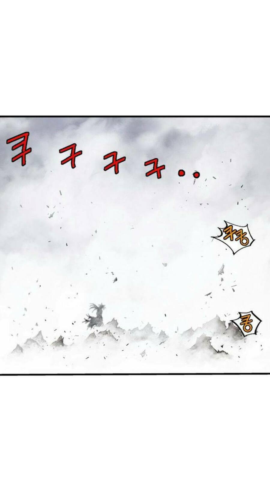 Gosu - Cao Thủ 2 Chapter 125 - Trang 45