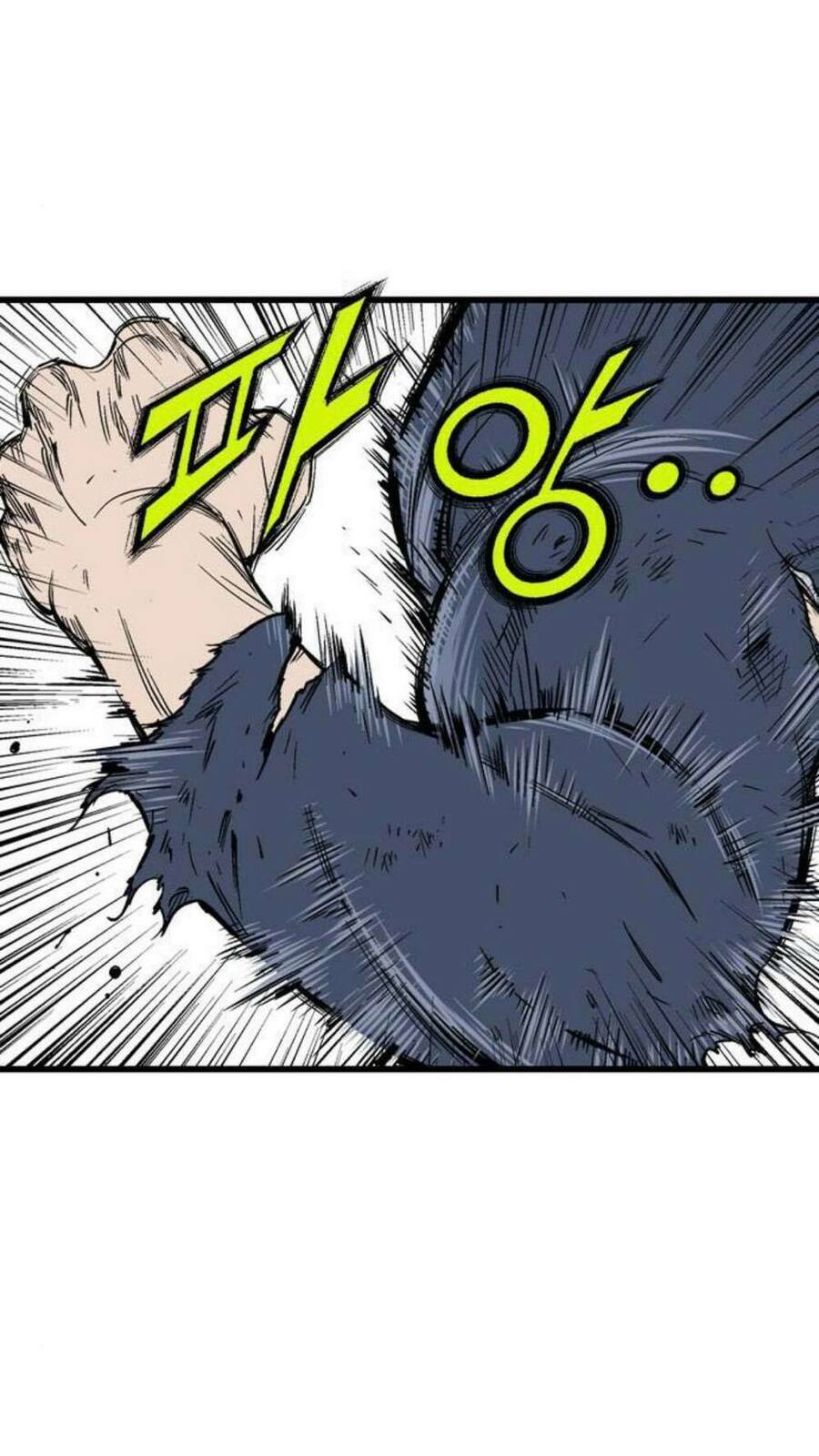 Gosu - Cao Thủ 2 Chapter 125 - Trang 9