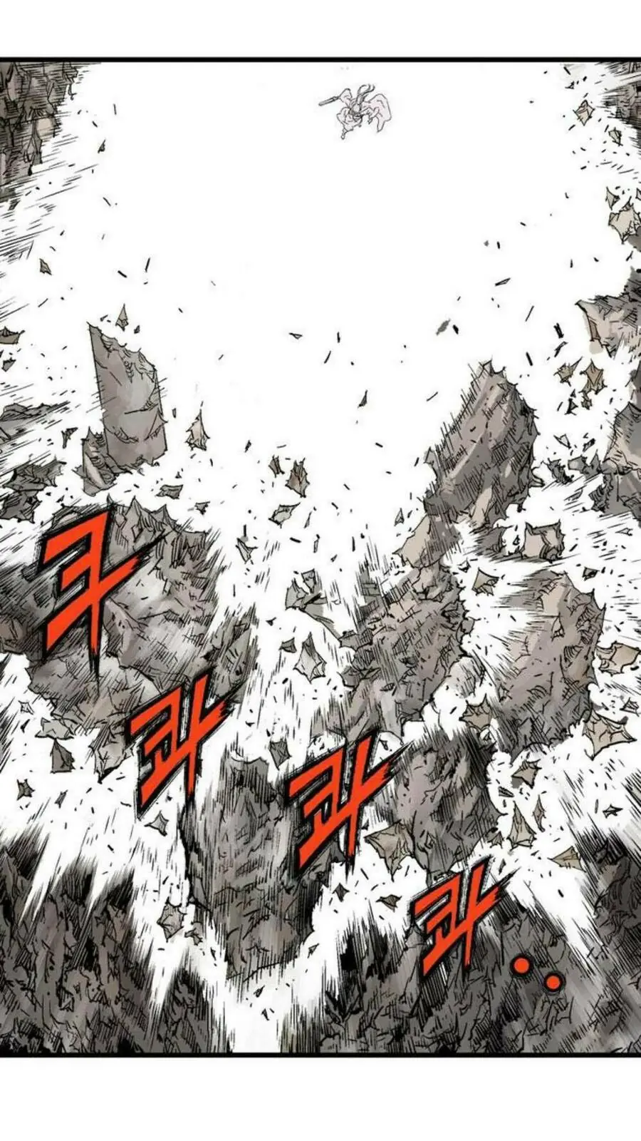Gosu - Cao Thủ 2 Chapter 126 - Trang 4
