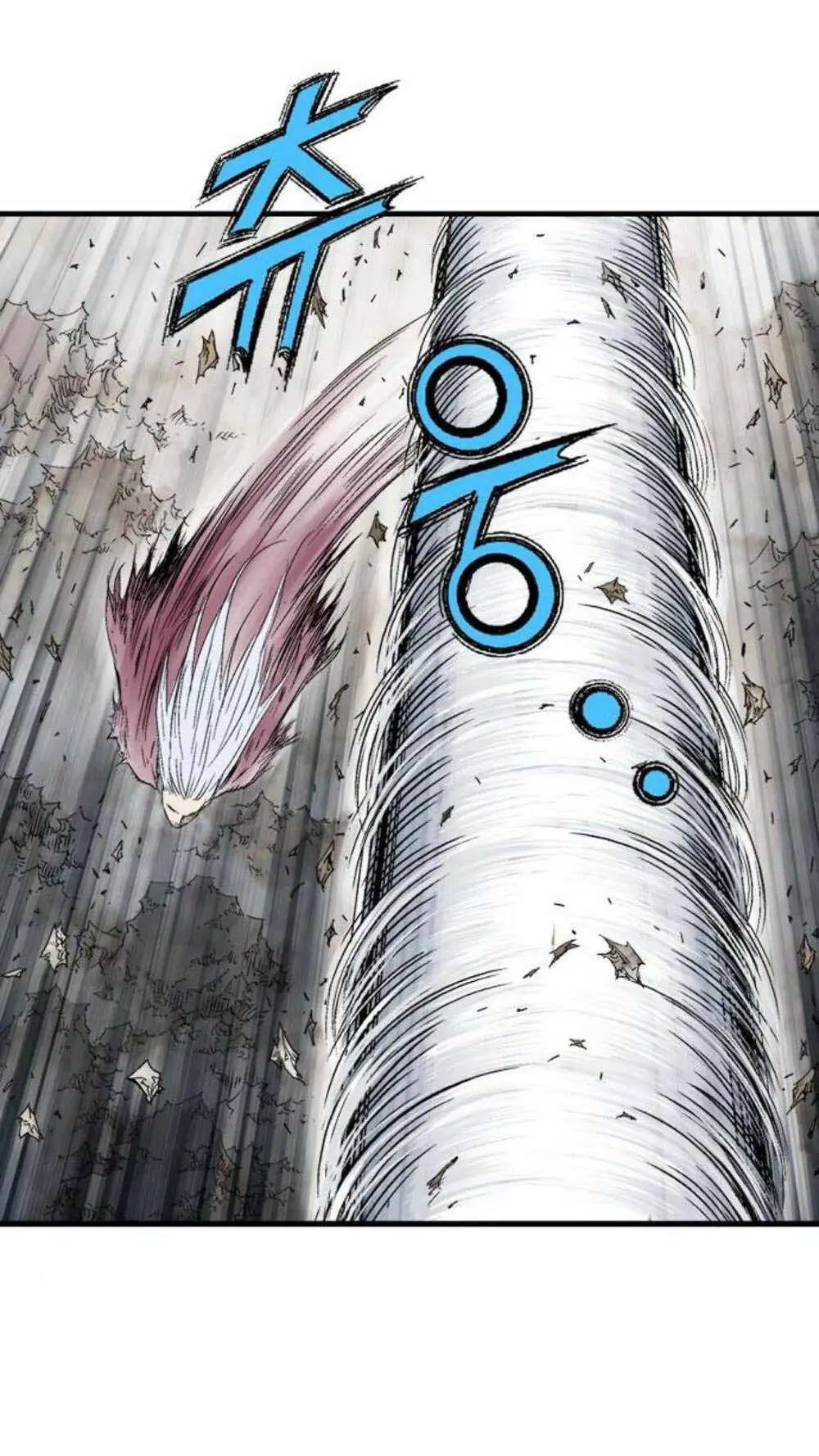 Gosu - Cao Thủ 2 Chapter 127 - Trang 11