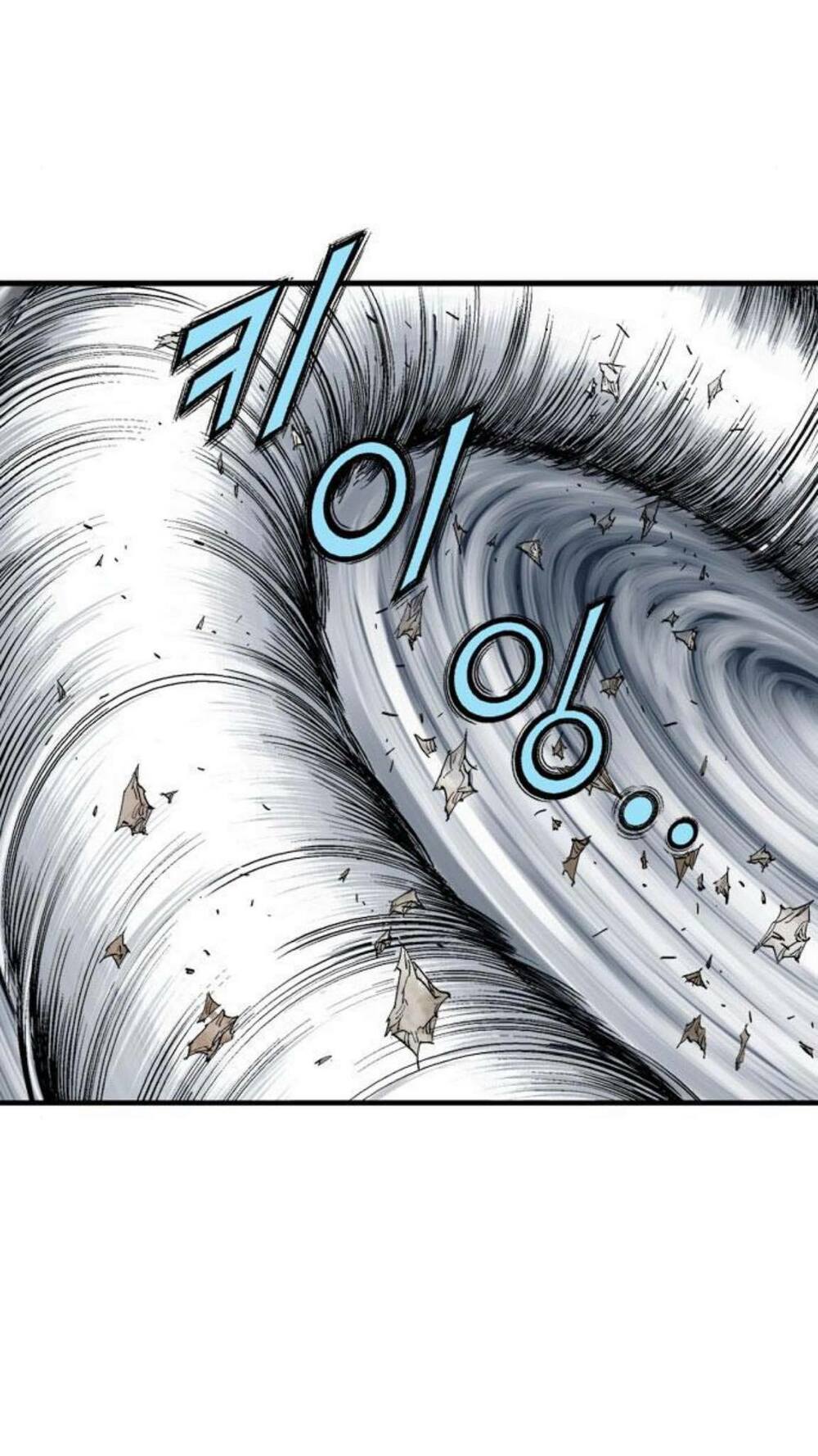 Gosu - Cao Thủ 2 Chapter 127 - Trang 12