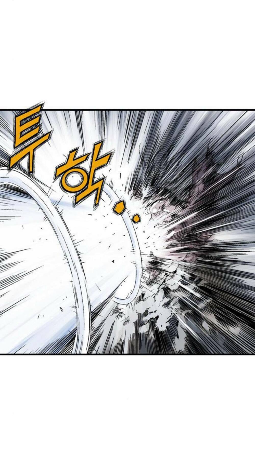 Gosu - Cao Thủ 2 Chapter 127 - Trang 14