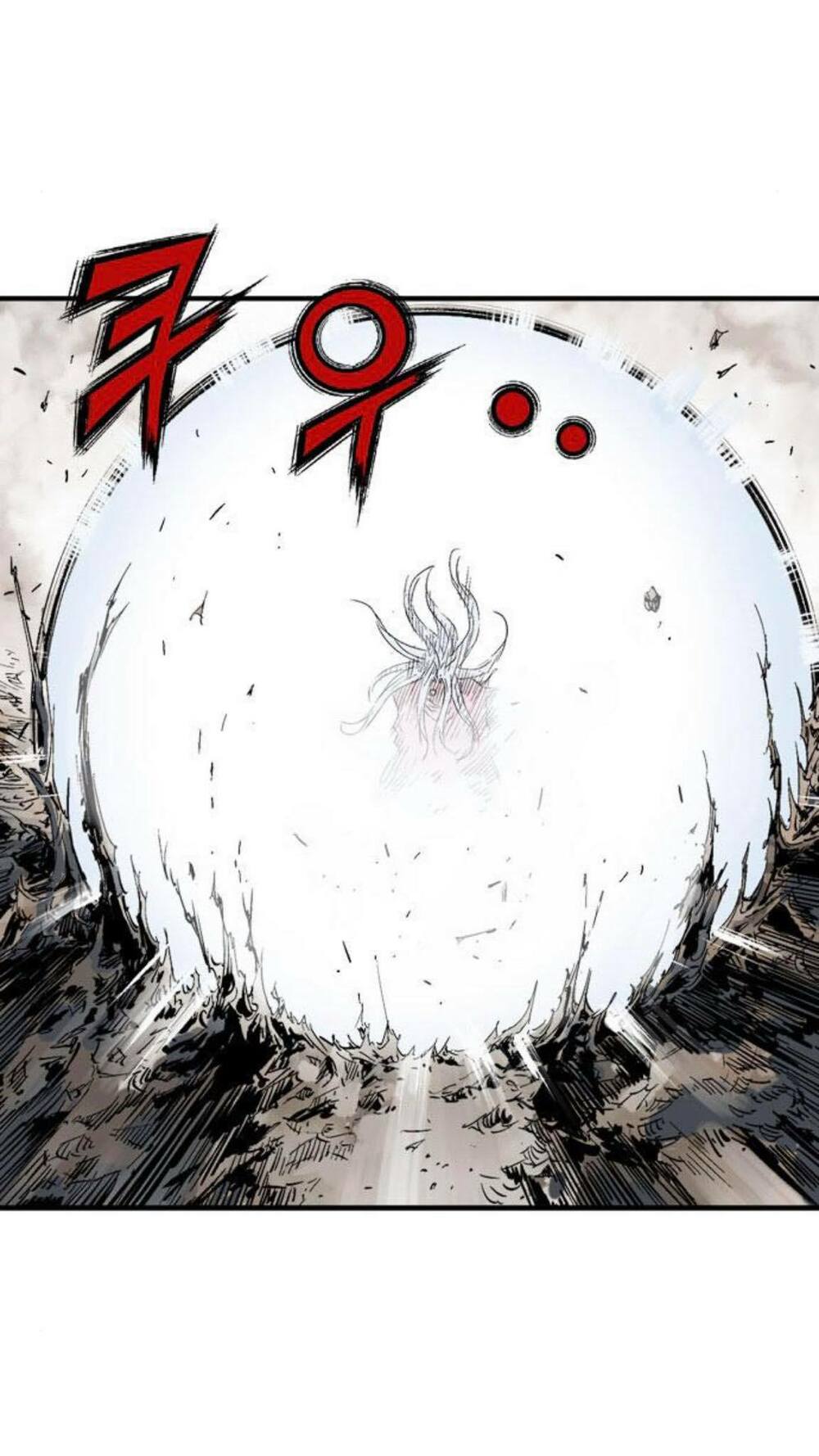 Gosu - Cao Thủ 2 Chapter 127 - Trang 23