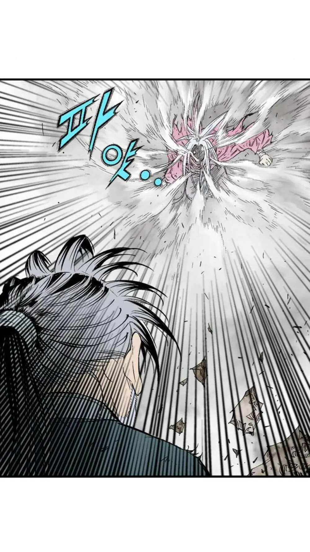 Gosu - Cao Thủ 2 Chapter 127 - Trang 47