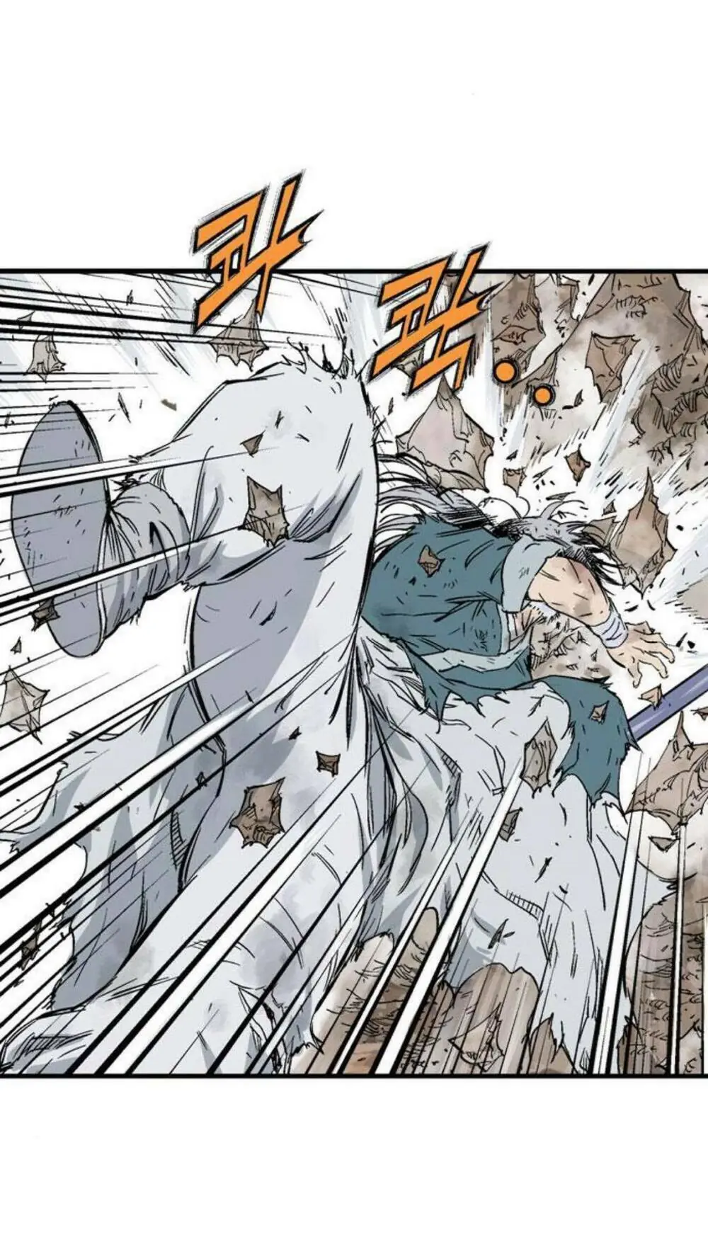 Gosu - Cao Thủ 2 Chapter 129 - Trang 6