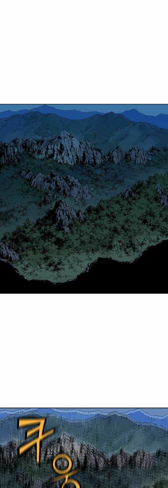 Gosu - Cao Thủ 2 Chapter 13 - Trang 6