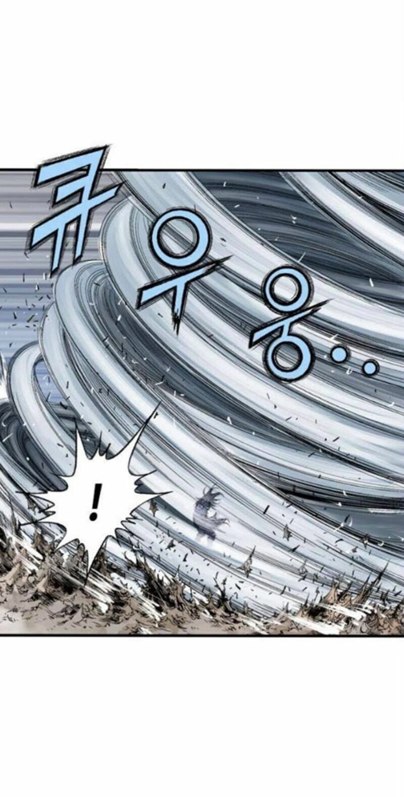 Gosu - Cao Thủ 2 Chapter 131 - Trang 18