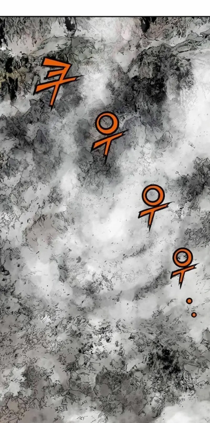 Gosu - Cao Thủ 2 Chapter 131 - Trang 21