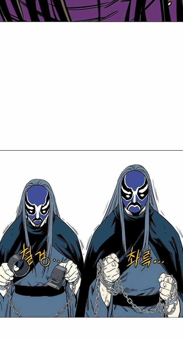 Gosu - Cao Thủ 2 Chapter 14 - Trang 28