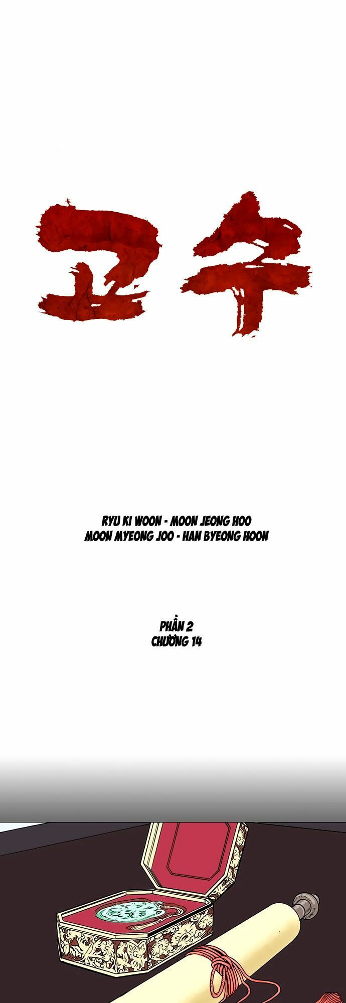 Gosu - Cao Thủ 2 Chapter 14 - Trang 3