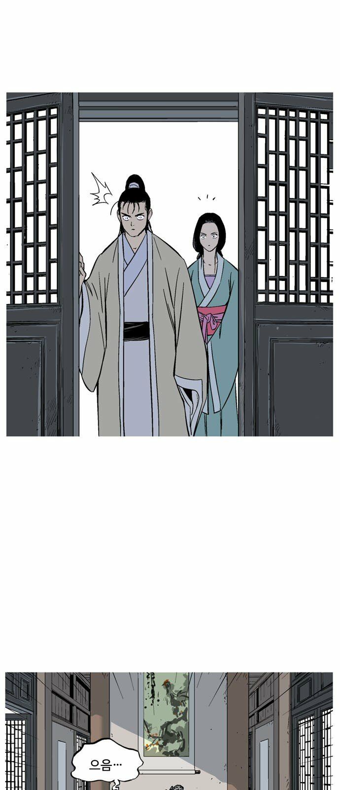Gosu - Cao Thủ 2 Chapter 142 - Trang 46