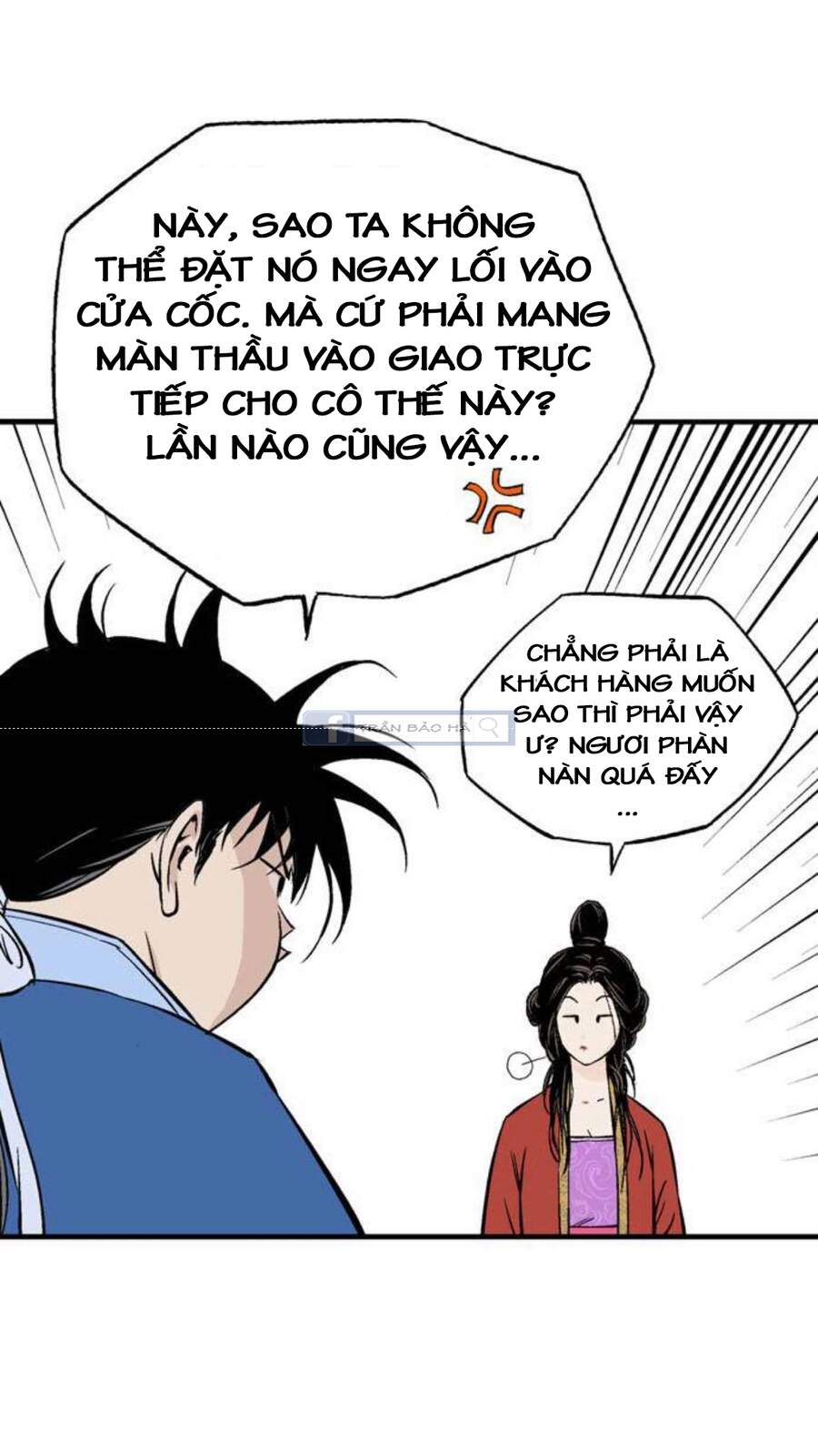Gosu - Cao Thủ 2 Chapter 145 - Trang 45