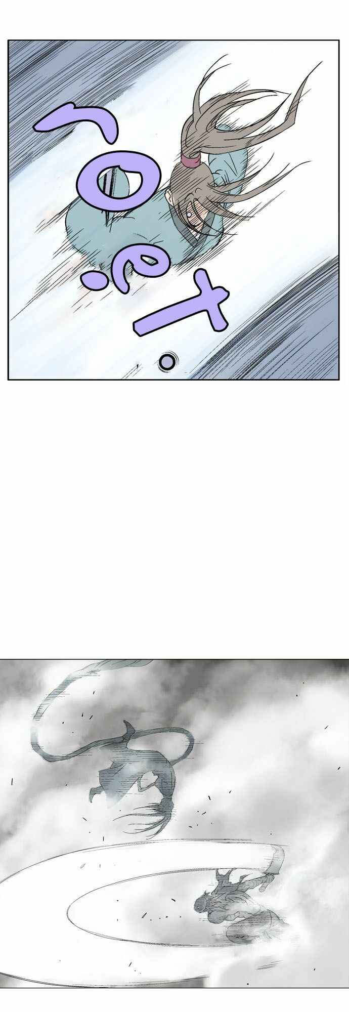 Gosu - Cao Thủ 2 Chapter 16 - Trang 38
