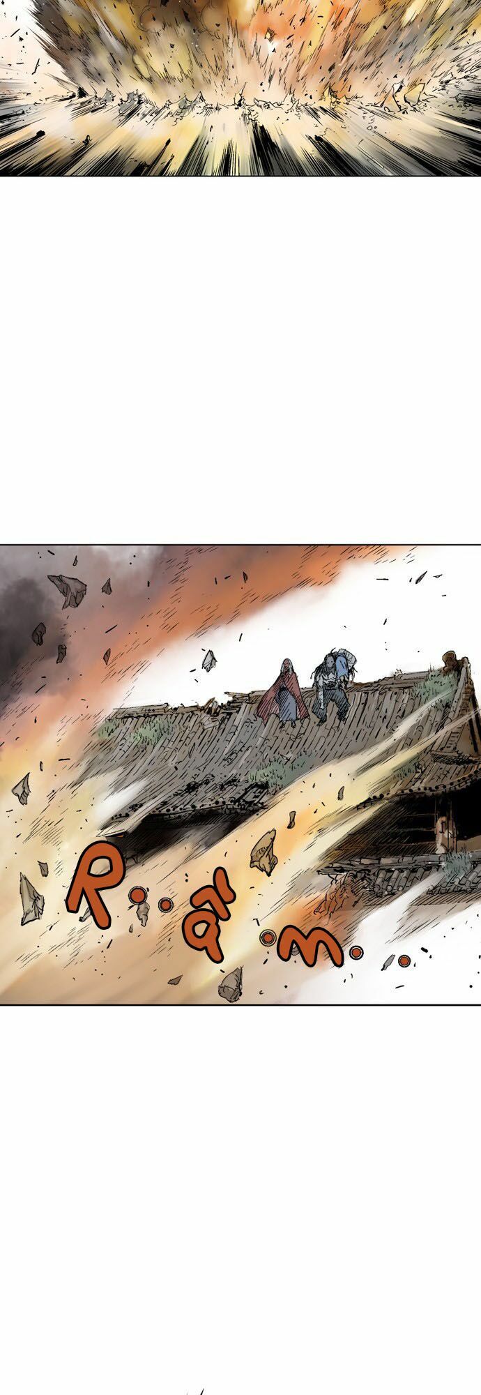 Gosu - Cao Thủ 2 Chapter 16 - Trang 44