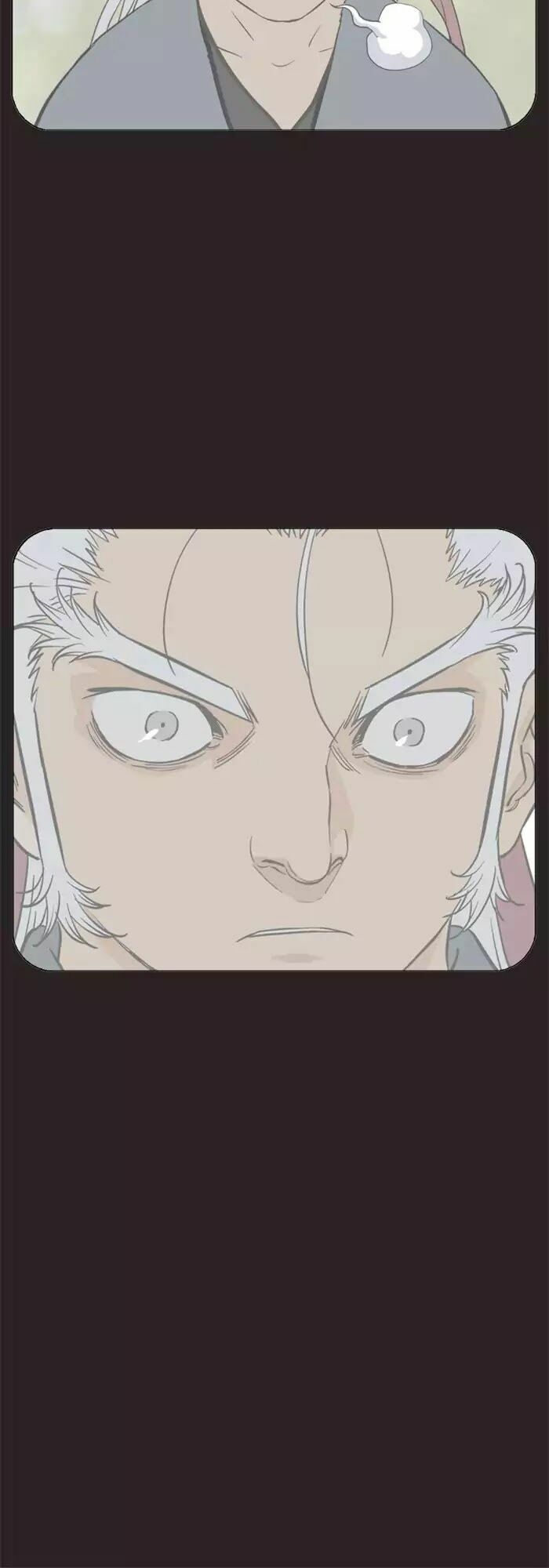 Gosu - Cao Thủ 2 Chapter 27 - Trang 17