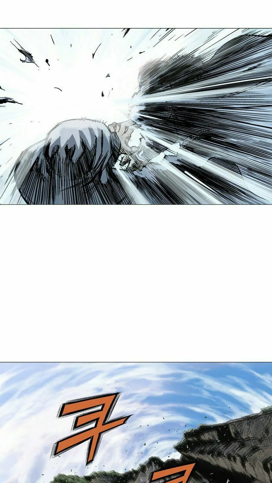 Gosu - Cao Thủ 2 Chapter 54 - Trang 16