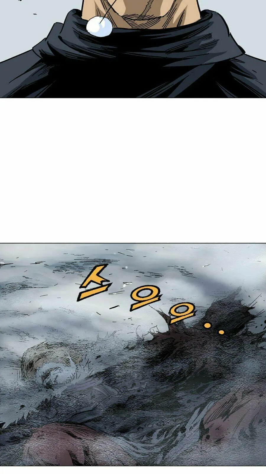 Gosu - Cao Thủ 2 Chapter 54 - Trang 24