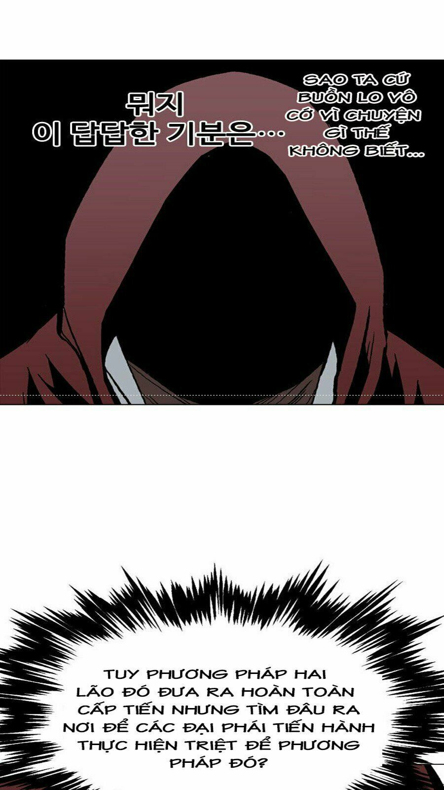 Gosu - Cao Thủ 2 Chapter 55 - Trang 37