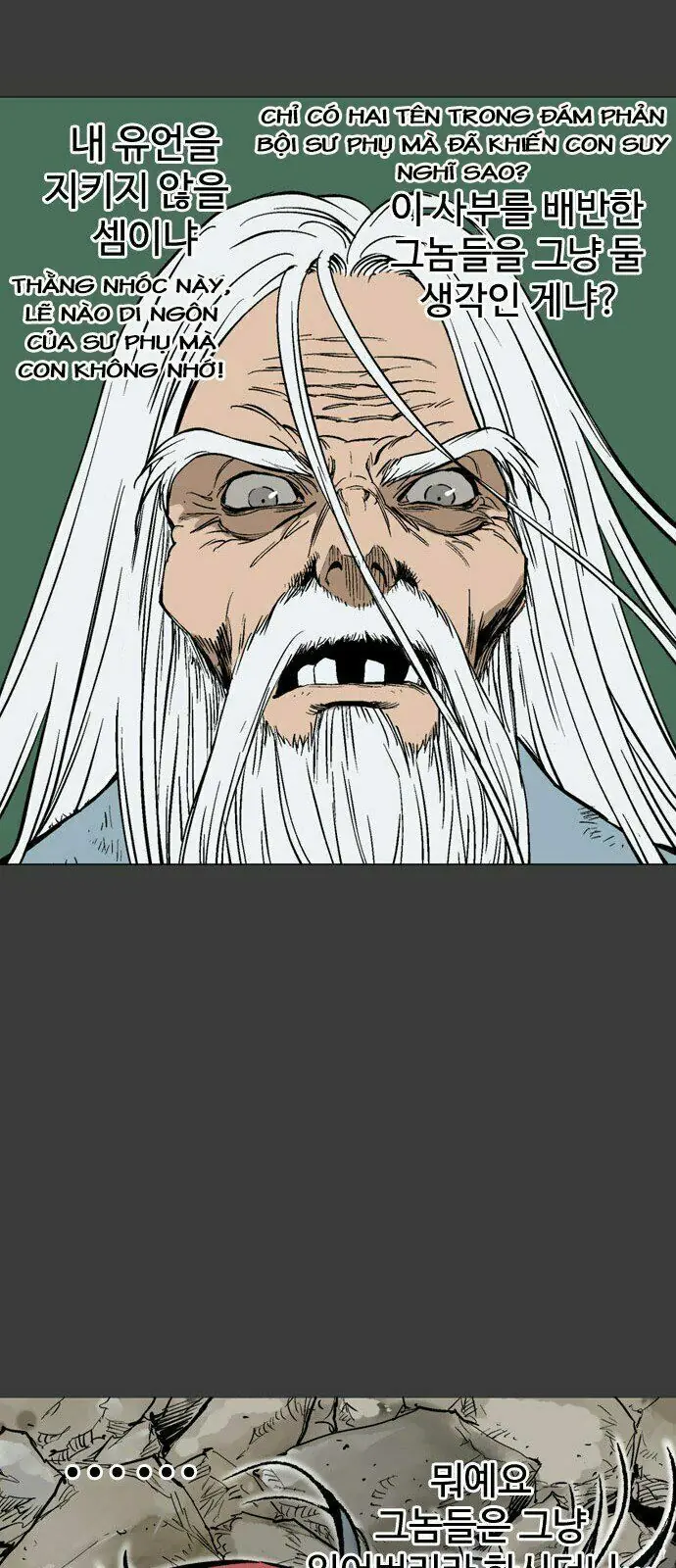 Gosu - Cao Thủ 2 Chapter 58 - Trang 32