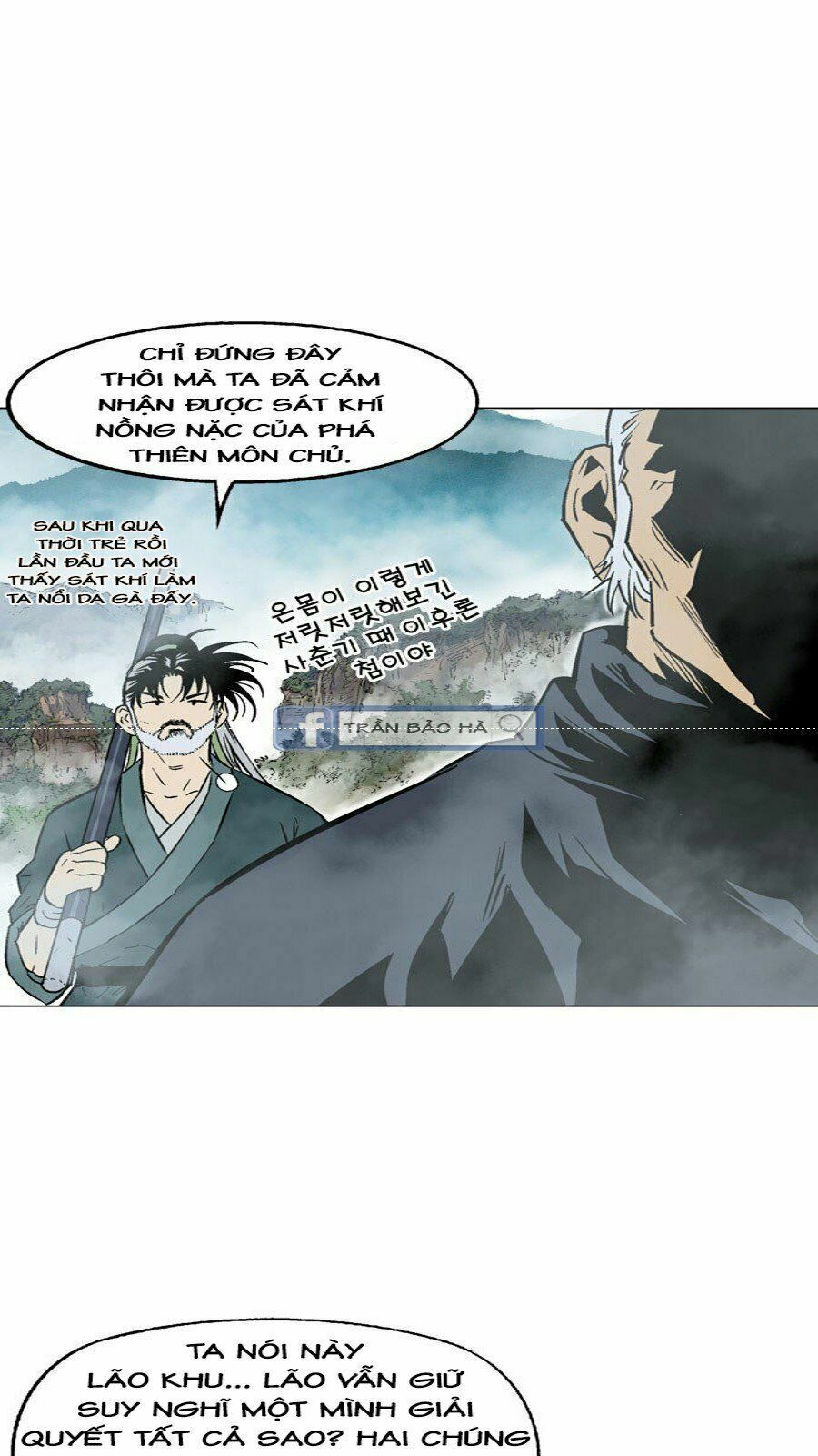 Gosu - Cao Thủ 2 Chapter 59 - Trang 34