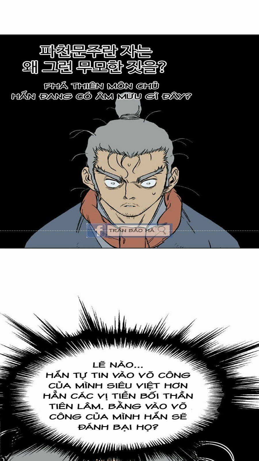 Gosu - Cao Thủ 2 Chapter 59 - Trang 41