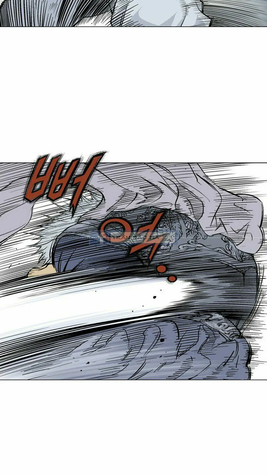 Gosu - Cao Thủ 2 Chapter 61 - Trang 26