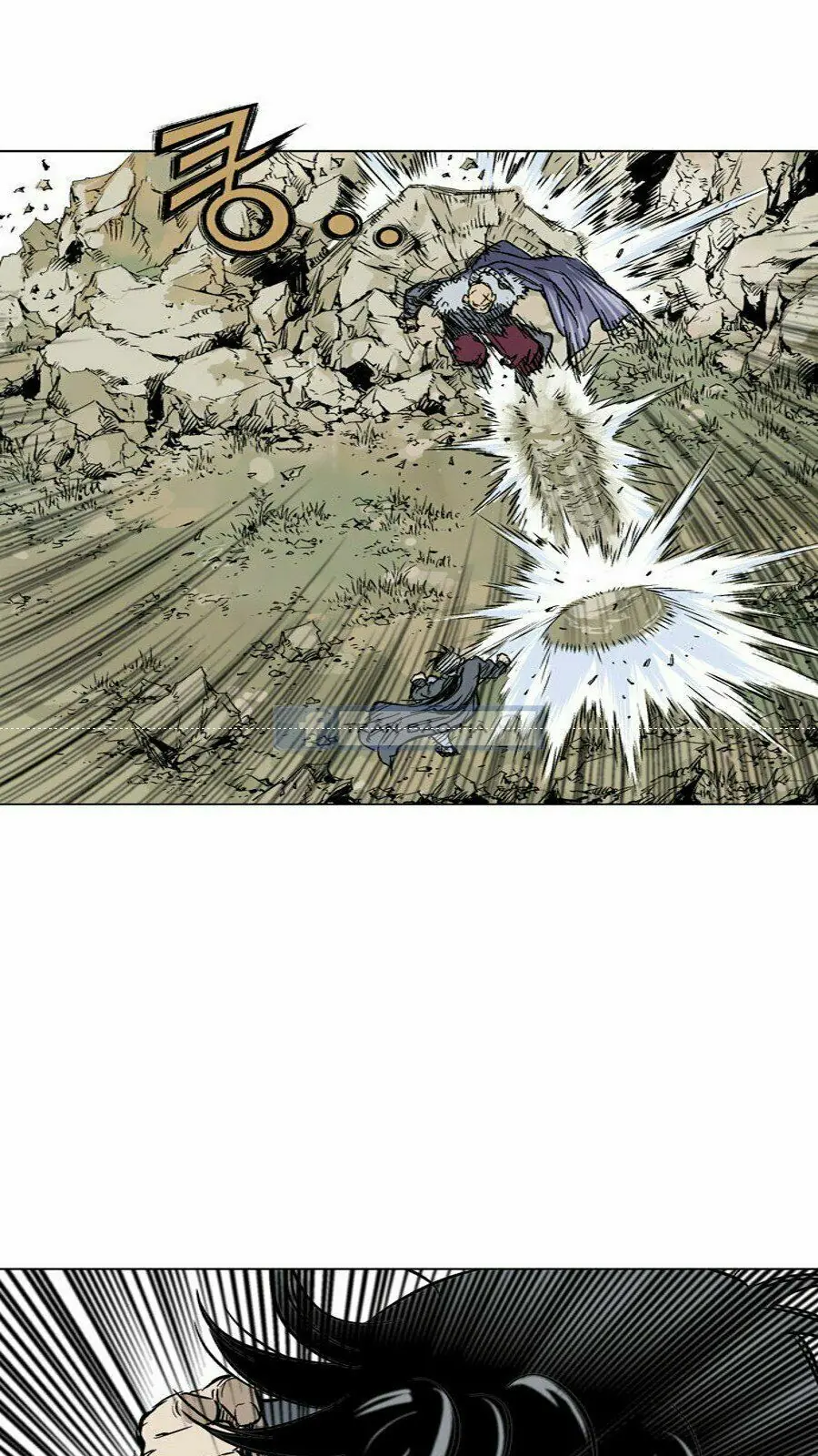 Gosu - Cao Thủ 2 Chapter 61 - Trang 27