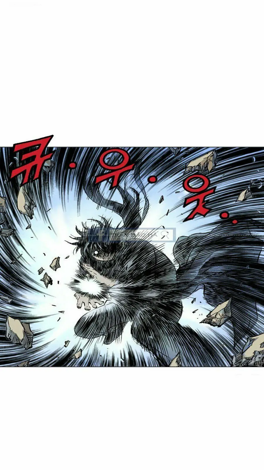 Gosu - Cao Thủ 2 Chapter 61 - Trang 34