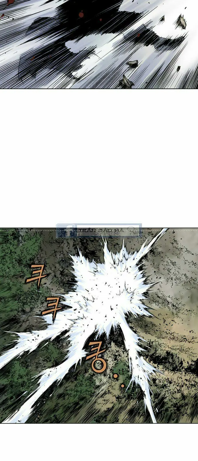 Gosu - Cao Thủ 2 Chapter 66 - Trang 7