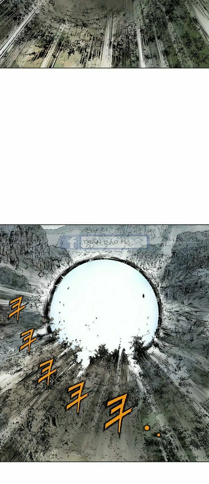 Gosu - Cao Thủ 2 Chapter 67 - Trang 43