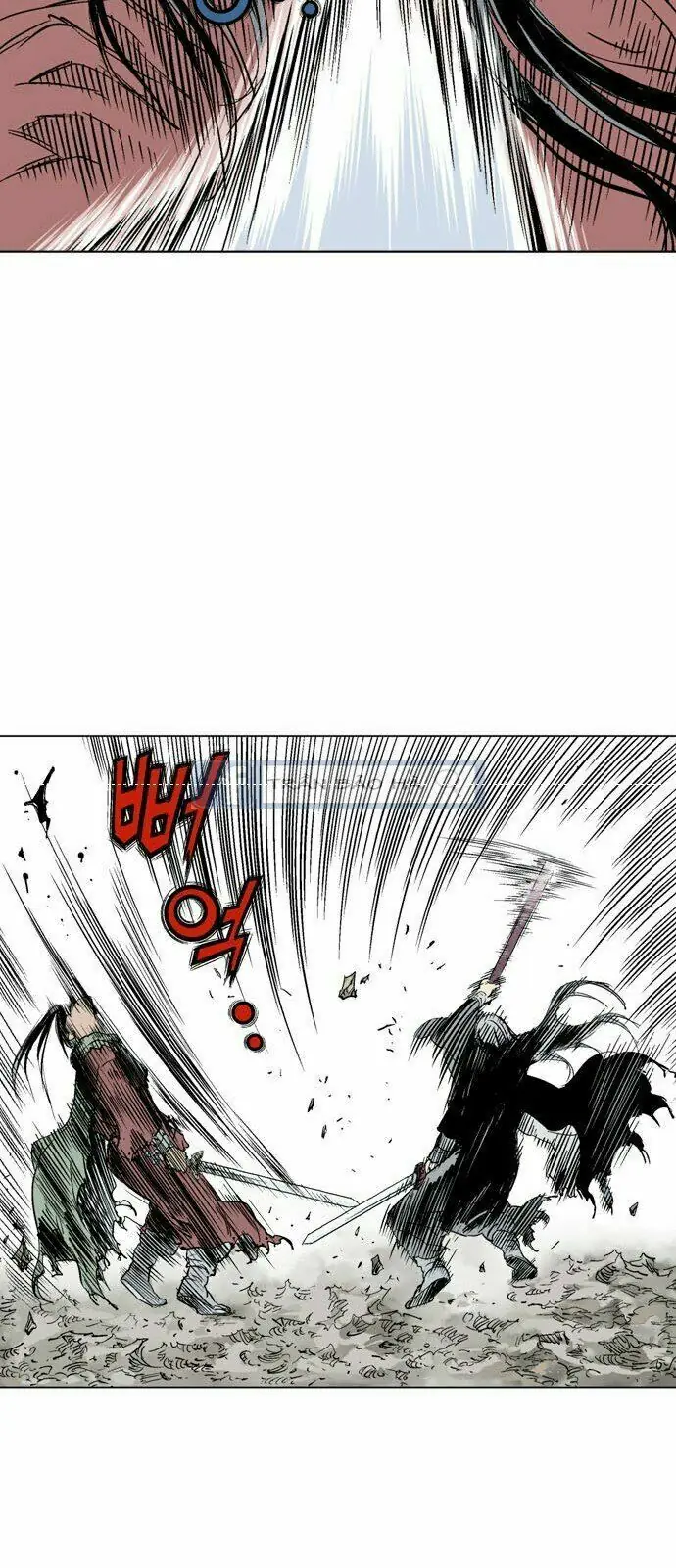 Gosu - Cao Thủ 2 Chapter 68 - Trang 44