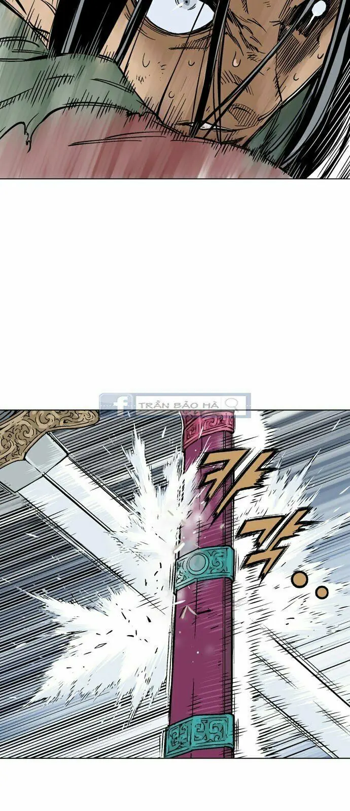 Gosu - Cao Thủ 2 Chapter 69 - Trang 4