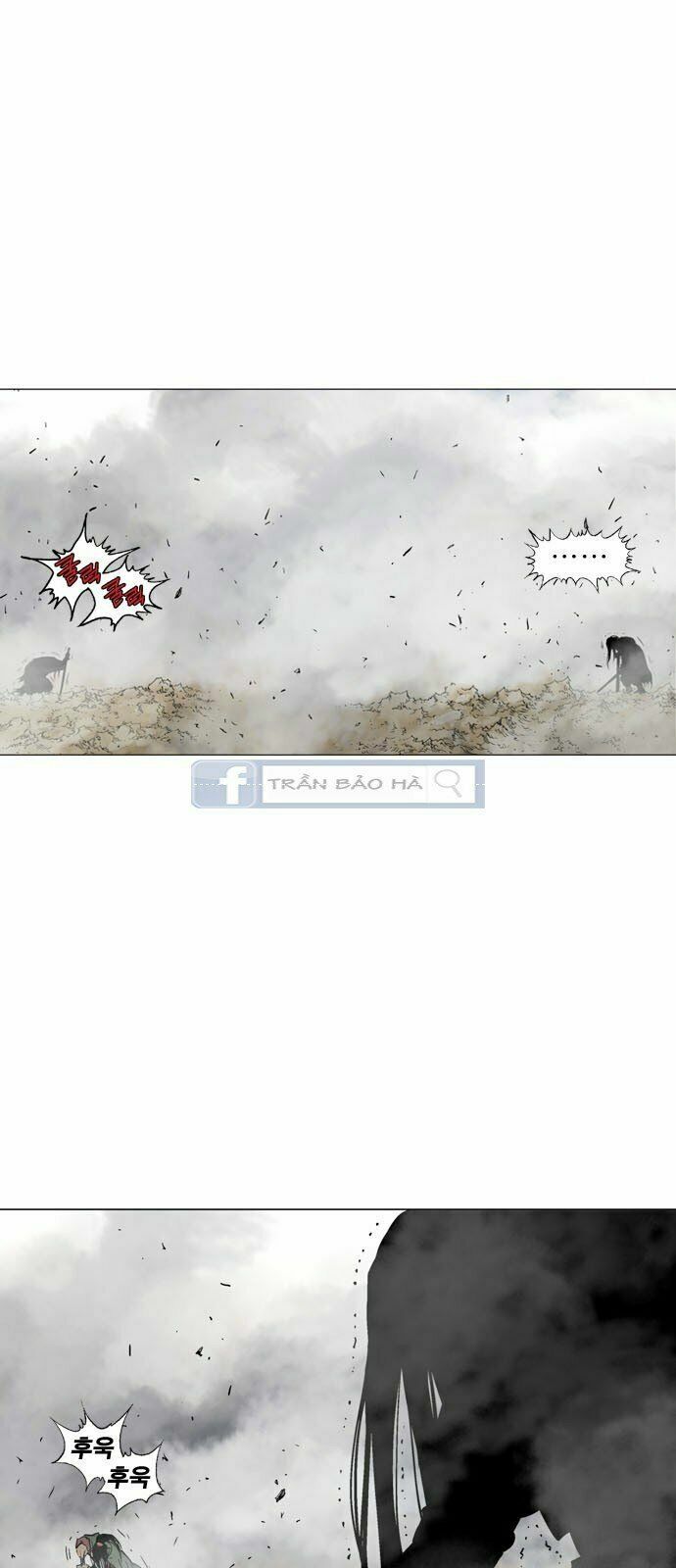 Gosu - Cao Thủ 2 Chapter 69 - Trang 9