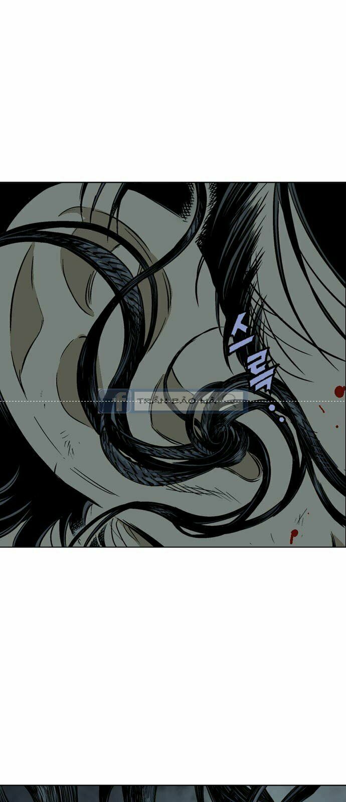 Gosu - Cao Thủ 2 Chapter 71 - Trang 5